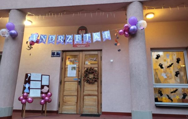 d1ed2e25-7cf0-41b2-aa7a-8f14c4848a19